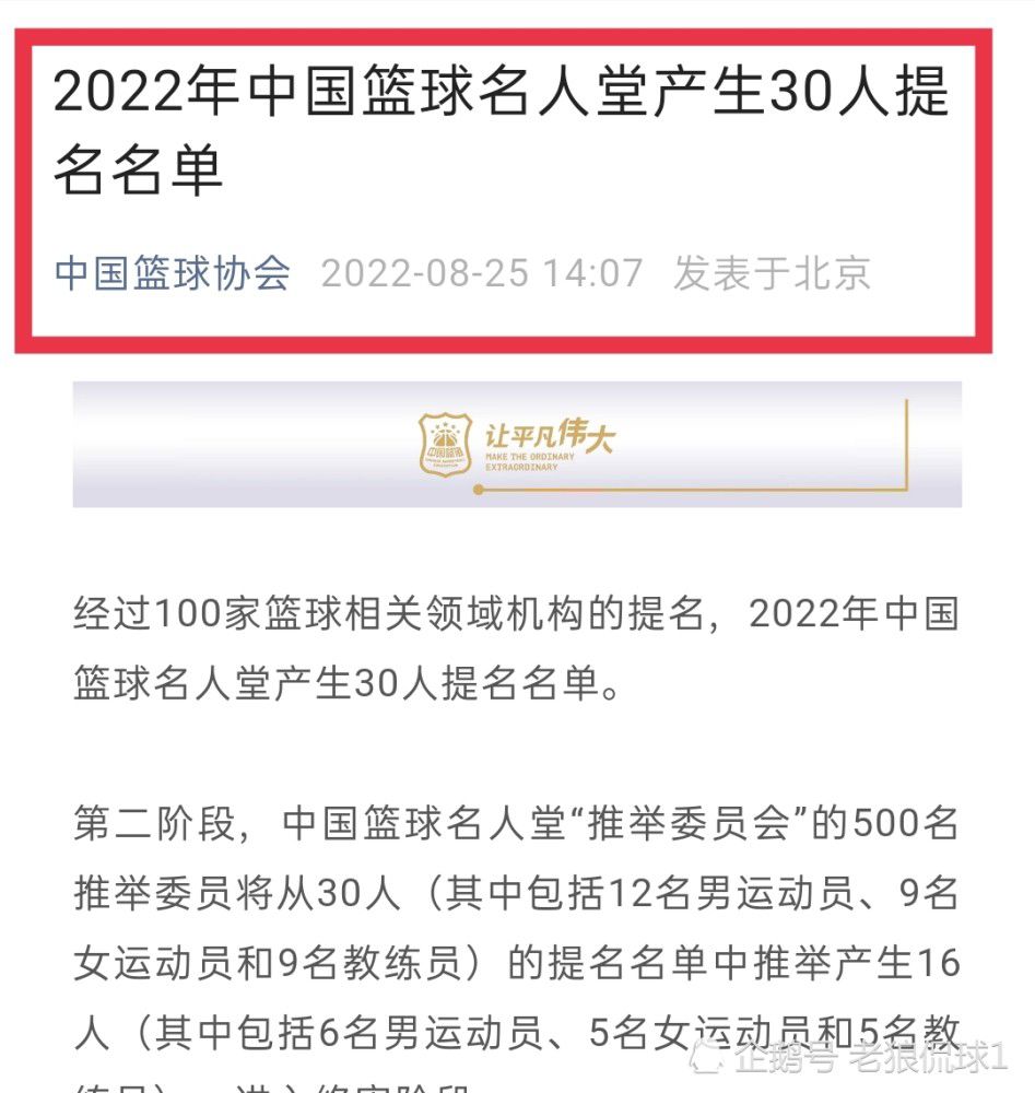 预告中，梅晓鸥一句;他是我带进赌场的，这个责任我要负